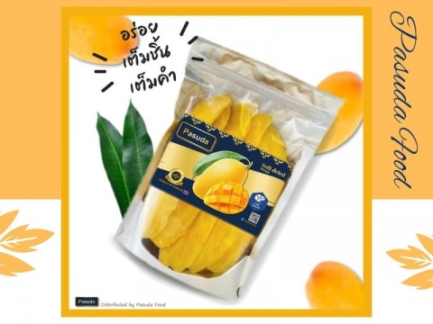 มะม่วงอร่อยเต็มชิ้นเต็มคำ